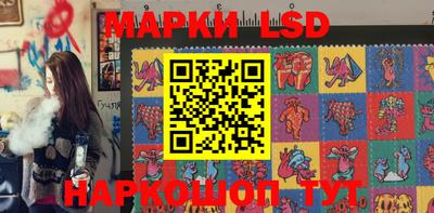 винт Северобайкальск
