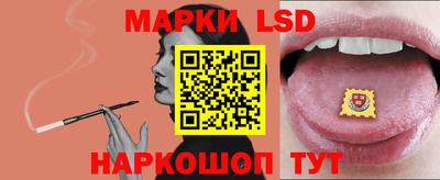 круглые Севастополь