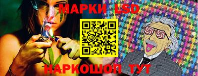 круглые Севастополь