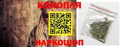 винт Северобайкальск