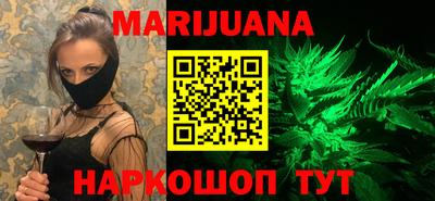 круглые Севастополь