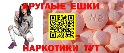 синтетический гашиш Свободный