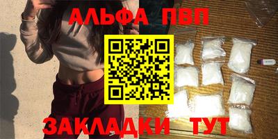 синтетический гашиш Свободный