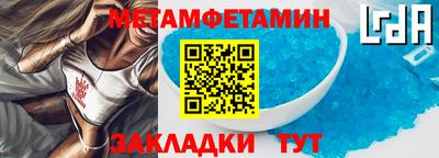 синтетический гашиш Свободный