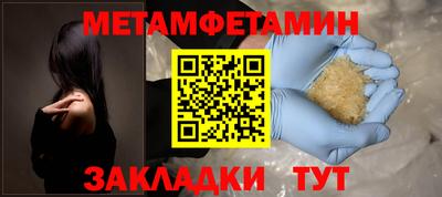 синтетический гашиш Свободный