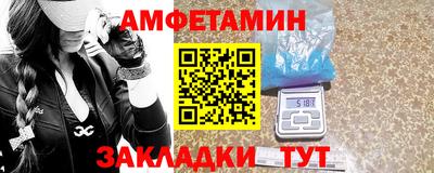 синтетический гашиш Свободный