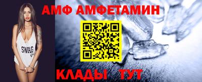 круглые Севастополь