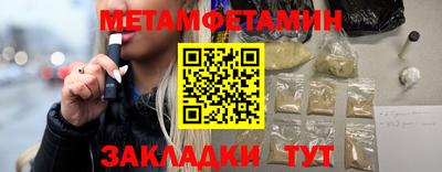 синтетический гашиш Свободный