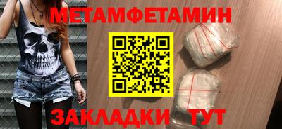 синтетический гашиш Свободный