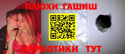 круглые Севастополь