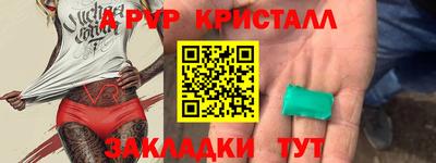 синтетический гашиш Свободный