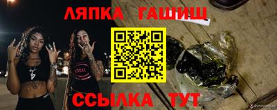 круглые Севастополь