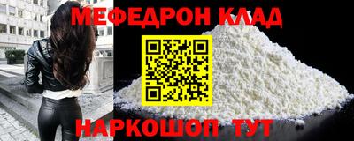 синтетический гашиш Свободный